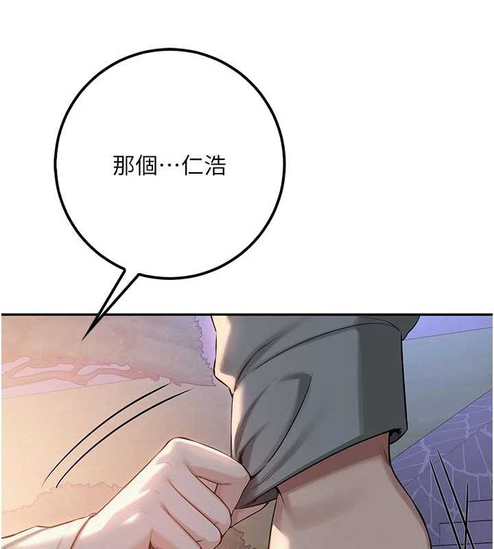 校园成人礼第14話-偷看學弟妹做愛