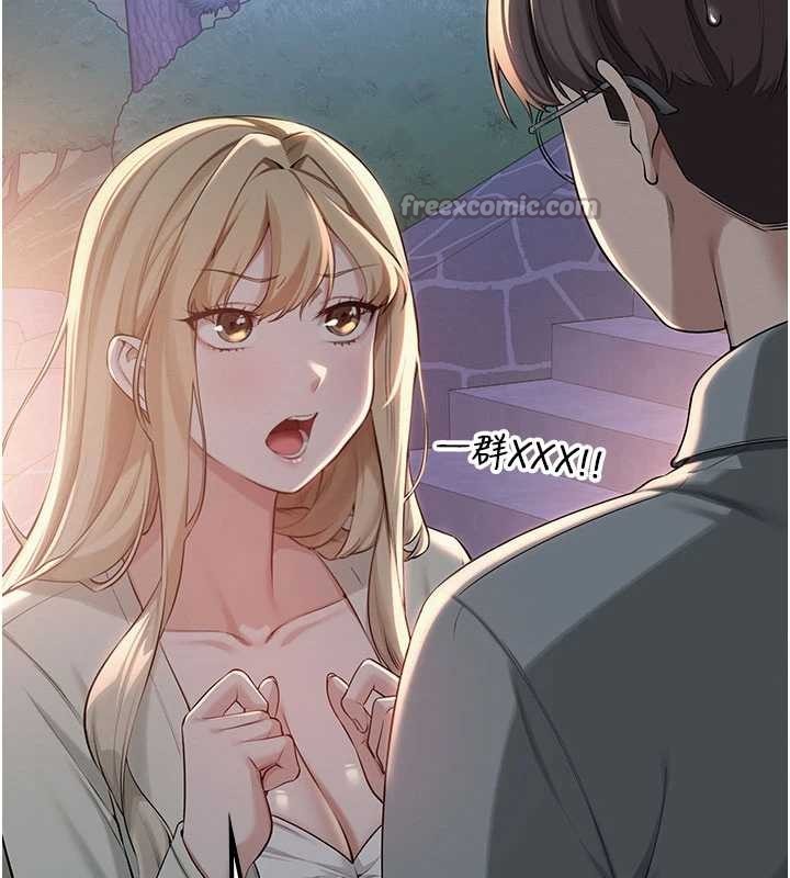 校园成人礼第14話-偷看學弟妹做愛