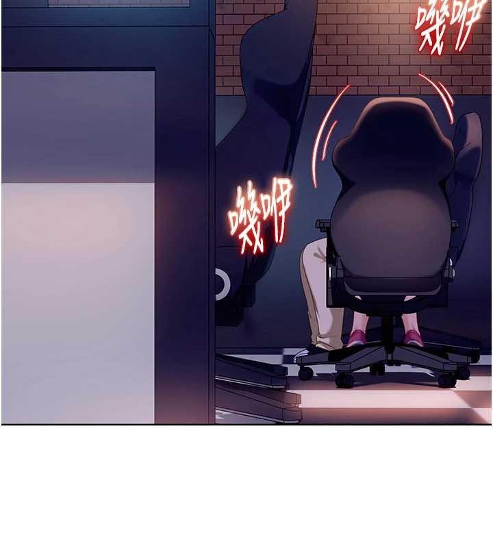 太妹硬闖成人界第9話-這次的主題是在網咖打炮