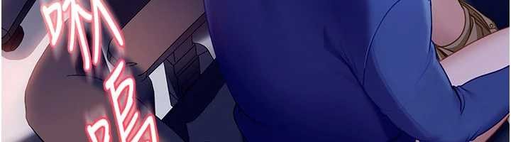 太妹硬闯成人界第9話-這次的主題是在網咖打炮