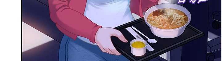 太妹硬闖成人界第9話-這次的主題是在網咖打炮