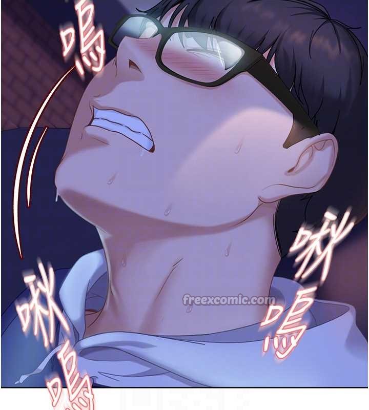 太妹硬闯成人界第9話-這次的主題是在網咖打炮