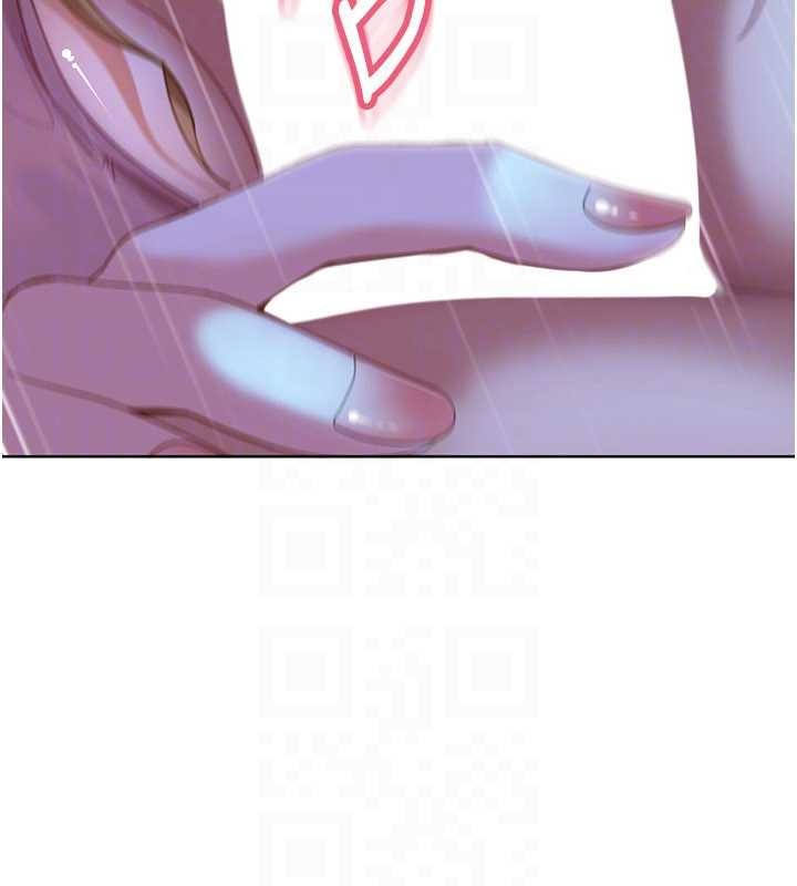 太妹硬闯成人界第9話-這次的主題是在網咖打炮