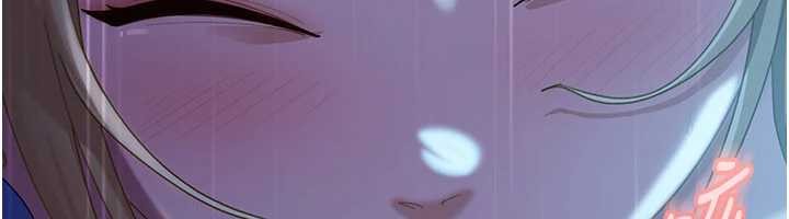 太妹硬闯成人界第9話-這次的主題是在網咖打炮