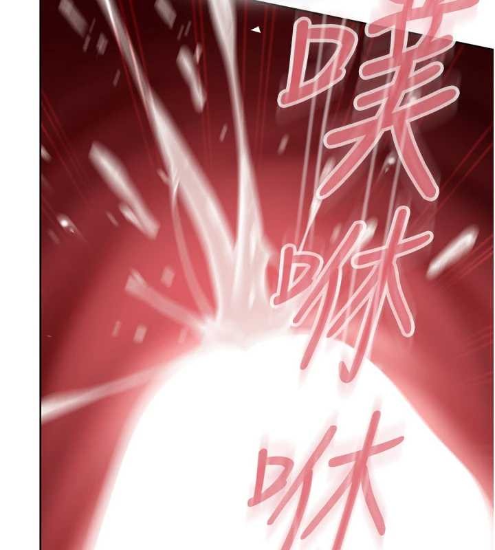 太妹硬闯成人界第9話-這次的主題是在網咖打炮