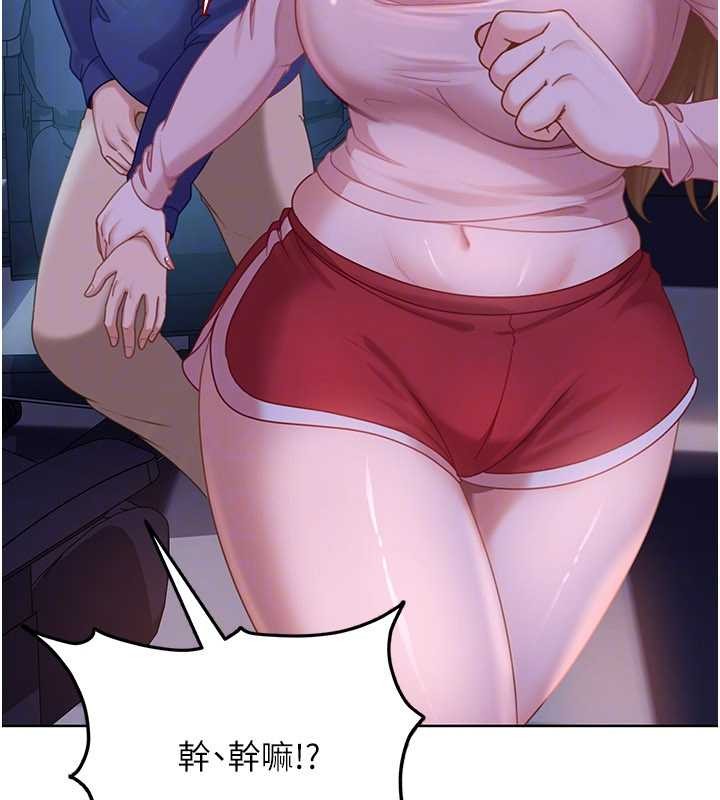 太妹硬闯成人界第9話-這次的主題是在網咖打炮