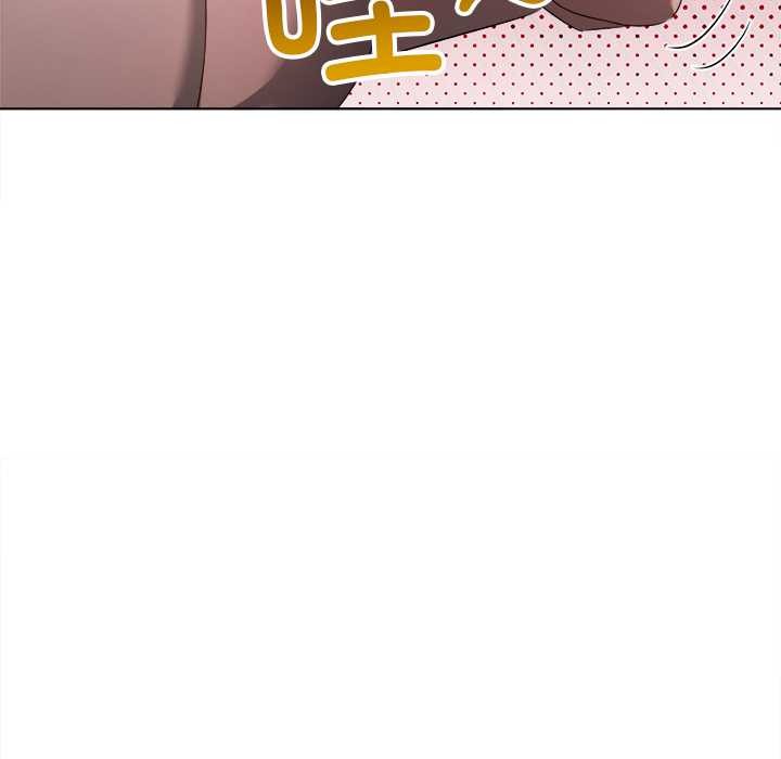 难缠小恶女第281話