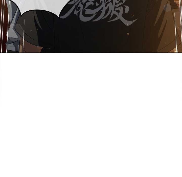 难缠小恶女第281話