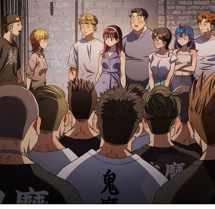 难缠小恶女第281話