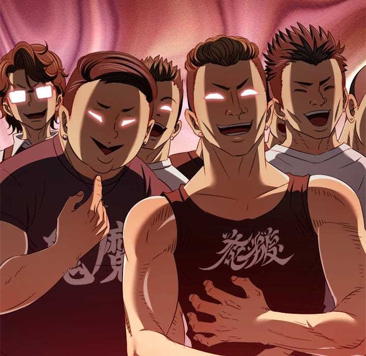 难缠小恶女第281話