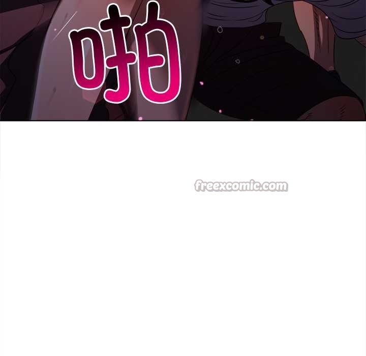 难缠小恶女第281話