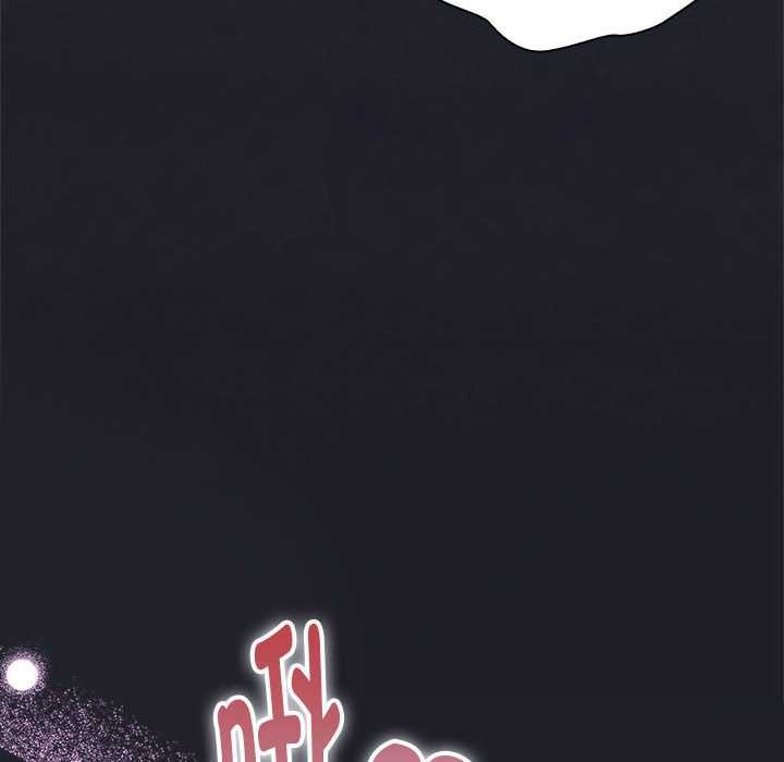 大企业里的小秘密第64話