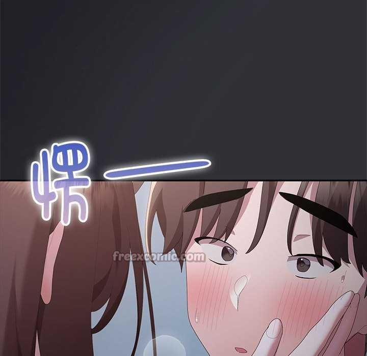 大企业里的小秘密第64話