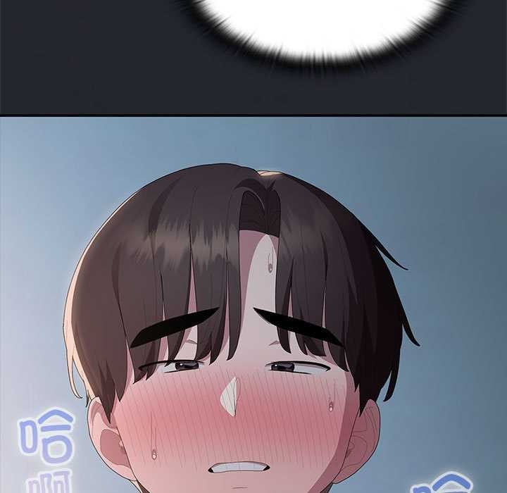 大企业里的小秘密第64話