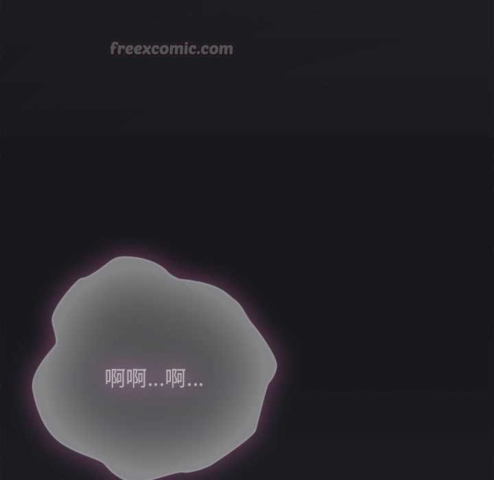 大企业里的小秘密第64話