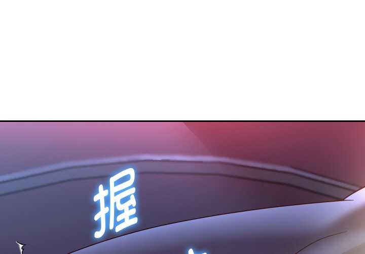 重生之长枪无敌第83話