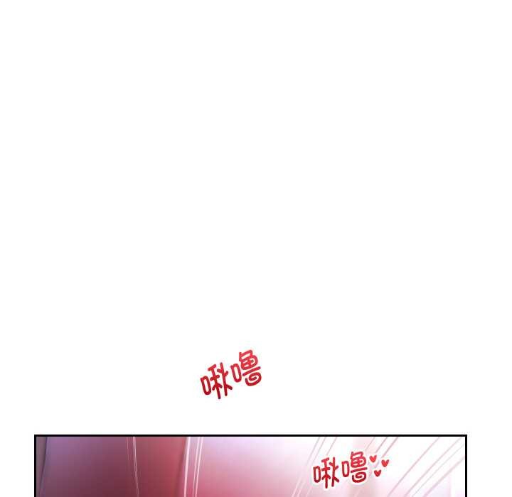 重生之长枪无敌第83話