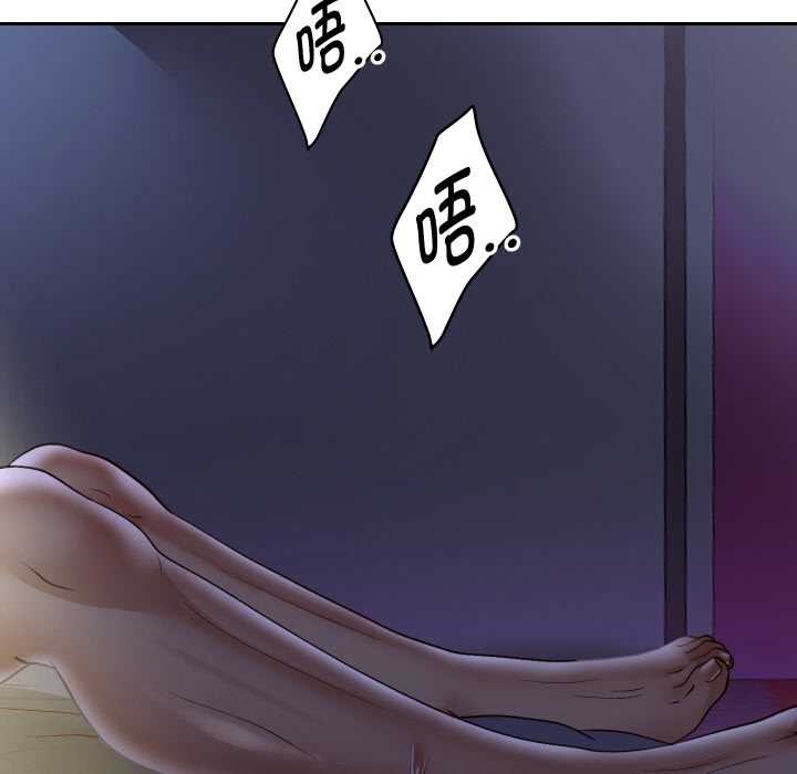 重生之长枪无敌第83話