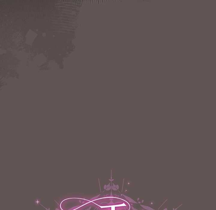 请弄臟我的女朋友第31話