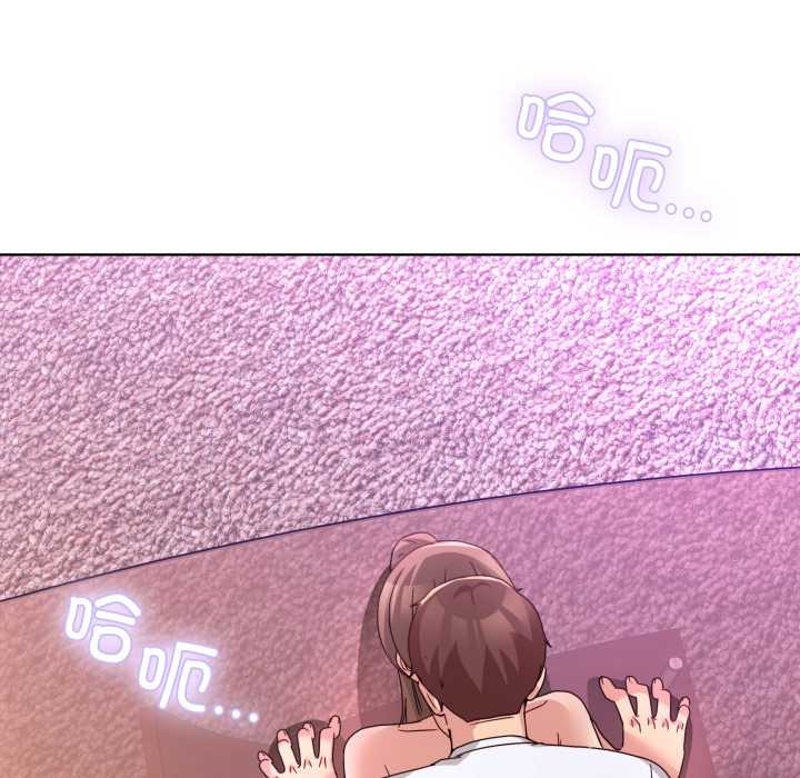 男人止步第33話