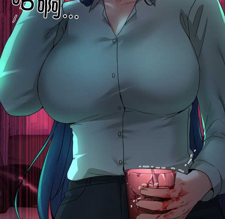 男人止步第33話