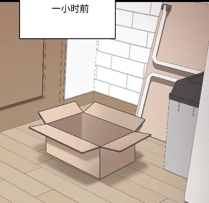 最后的冲刺第39話