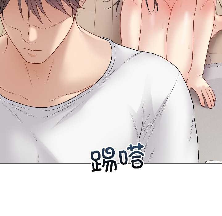 最后的冲刺第39話