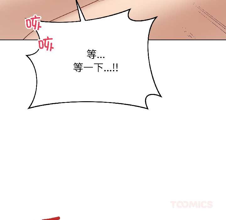 最后的冲刺第39話