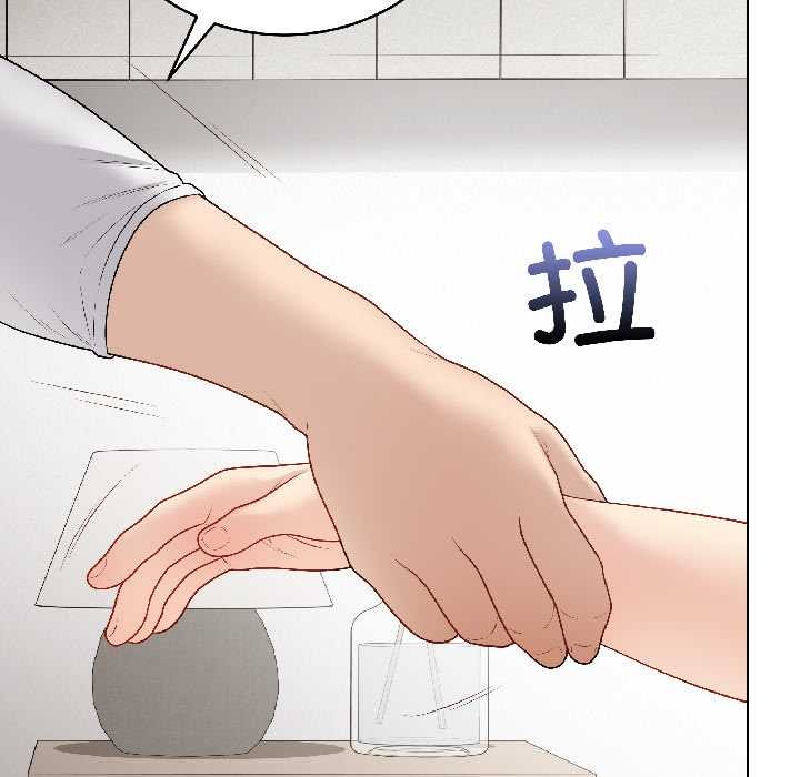 最后的冲刺第39話