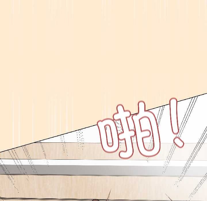 最后的冲刺第39話