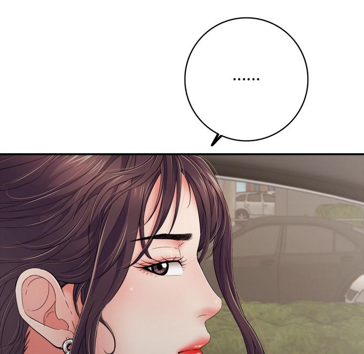 再爱我一次第46話