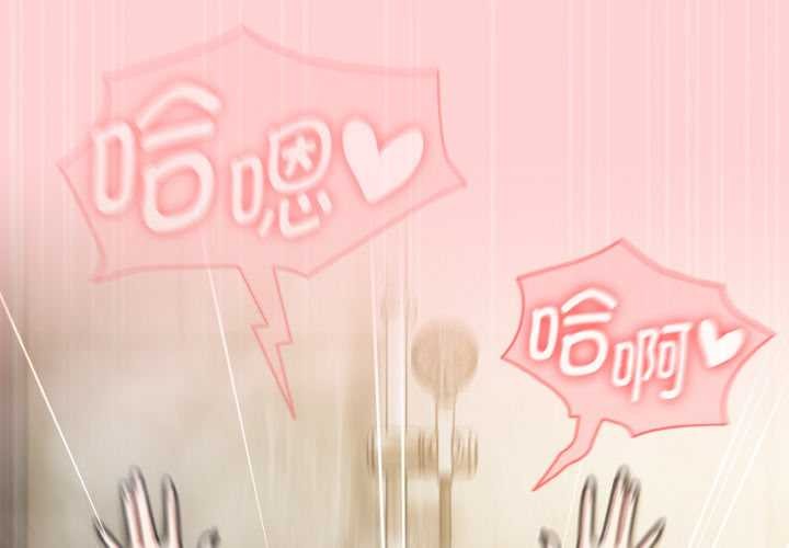 热情拳击馆第50話