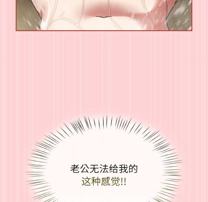 热情拳击馆第50話