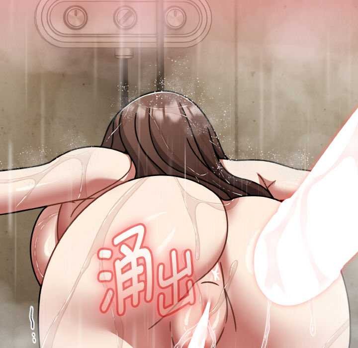 热情拳击馆第50話