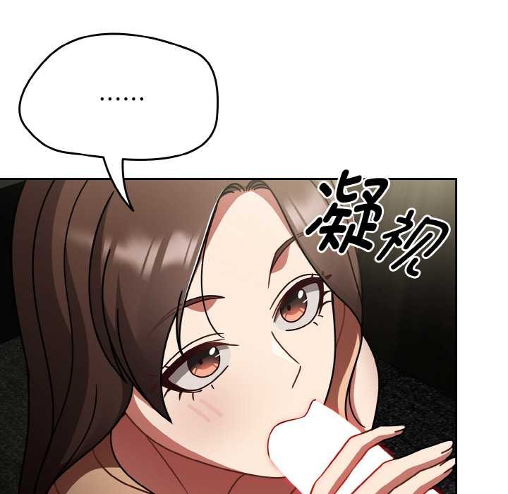 热情拳击馆第50話