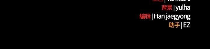 热情拳击馆第50話