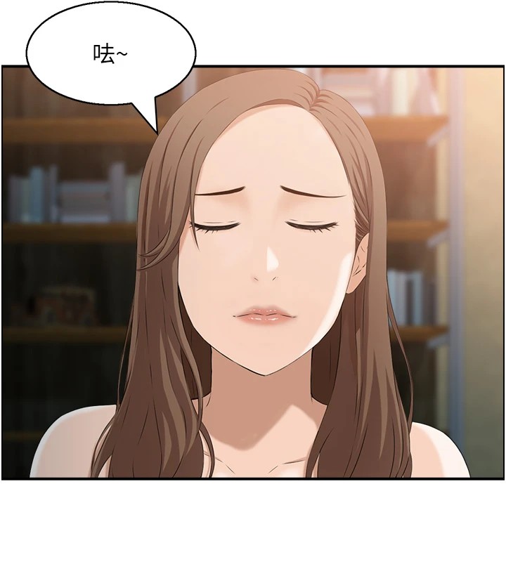 情慾宝鑑第1话-倦怠期夫妻