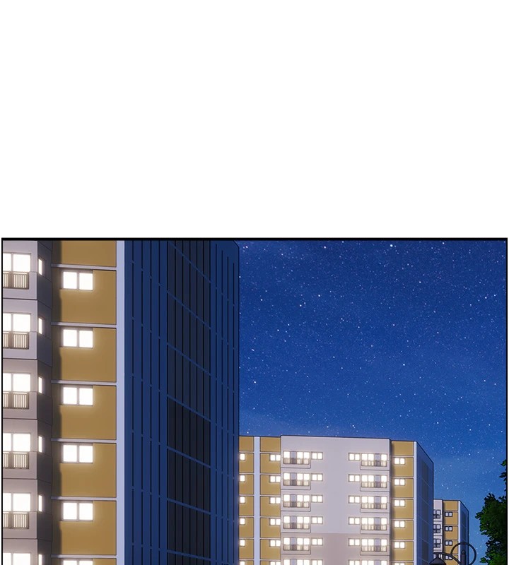 情慾宝鑑第1话-倦怠期夫妻