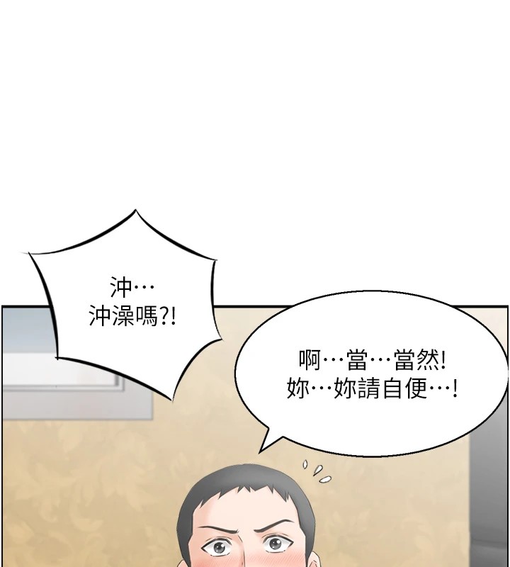 情慾宝鑑第1话-倦怠期夫妻