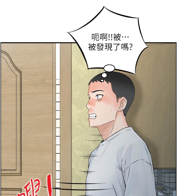 情慾宝鑑第1话-倦怠期夫妻