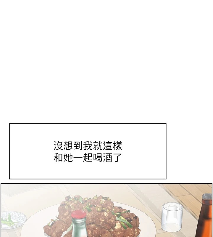 情慾宝鑑第1话-倦怠期夫妻