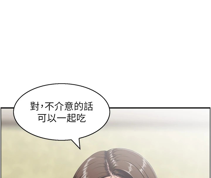 情慾宝鑑第1话-倦怠期夫妻