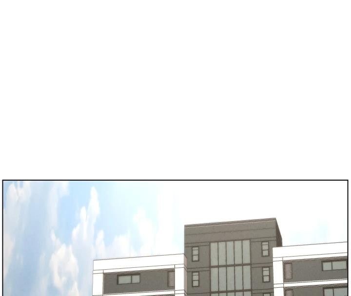 兄妹的秘密授课第86話-女偵探突G檢查!