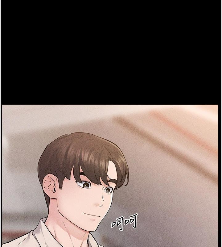 继母与继姐第98話-久違的約會