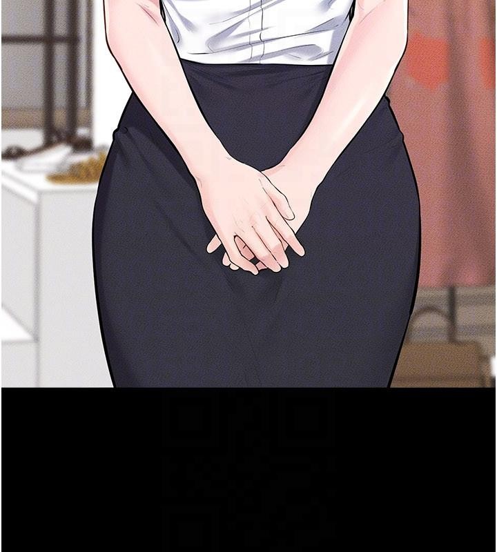 继母与继姐第98話-久違的約會