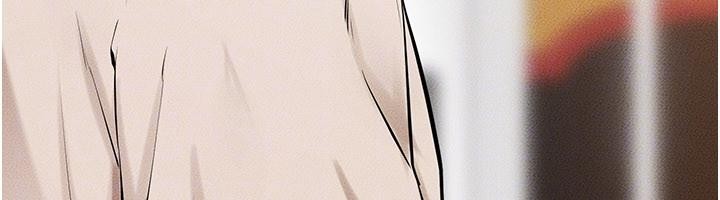 继母与继姐第98話-久違的約會