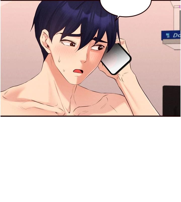 熟女自助餐第65話-亂倫悖德狀況劇