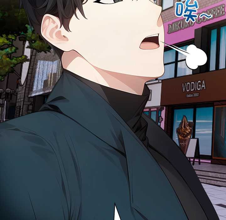 偿不尽的债第7話