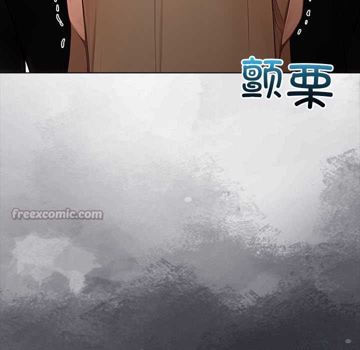 償不盡的債第7話