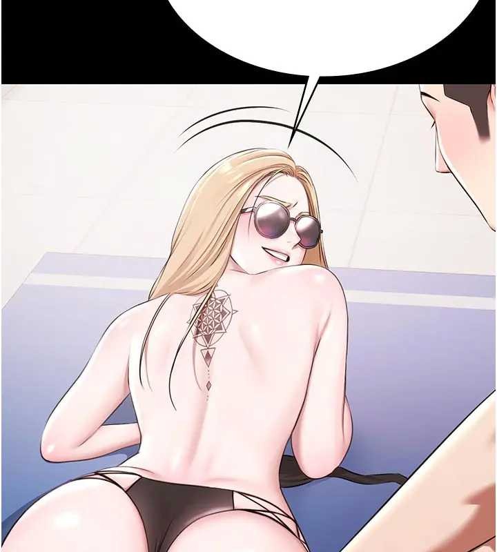 极乐泳池趴第11話-多少錢能就地上妳?